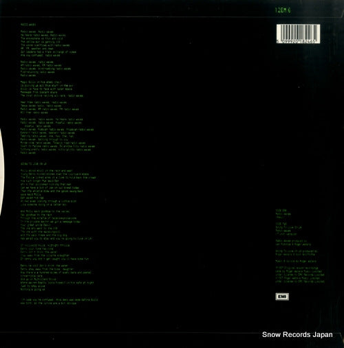 12EM6 back cover