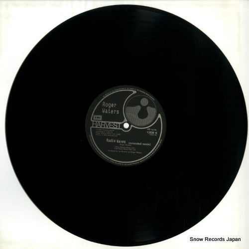 12EM6 disc