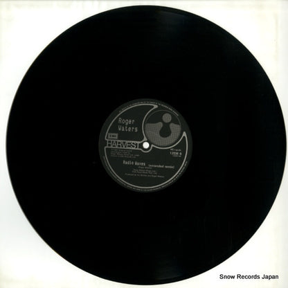 12EM6 disc