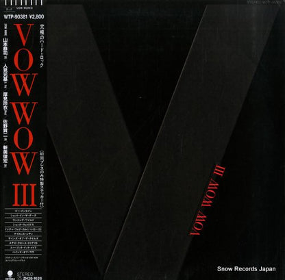 WTP-90381 front cover