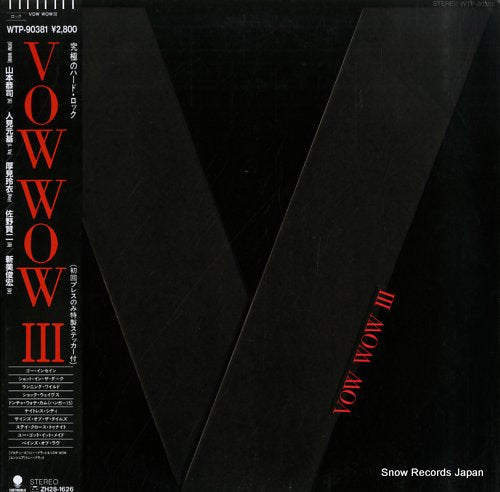 WTP-90381 front cover