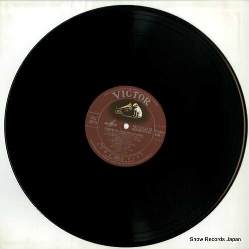 VIC-2073 disc