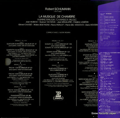 REL-5004 back cover