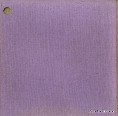 SFON-7021 back cover