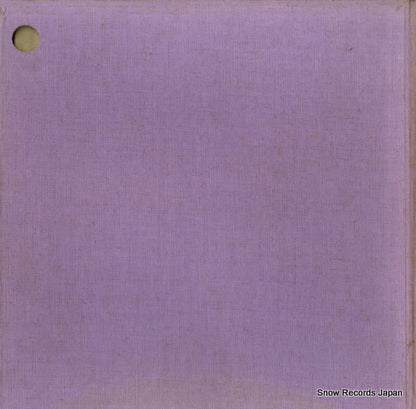 SFON-7021 back cover