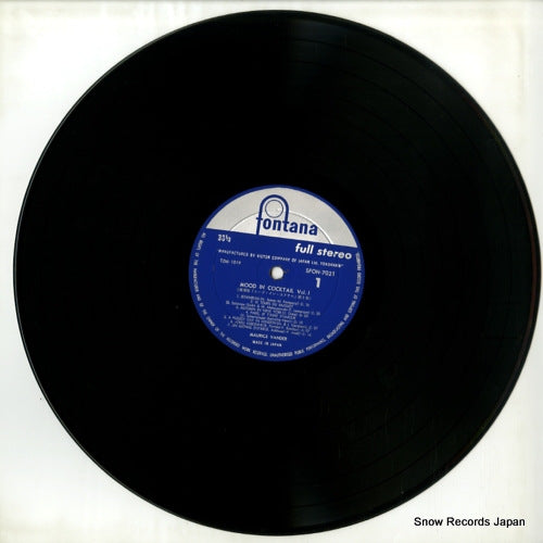 SFON-7021 disc