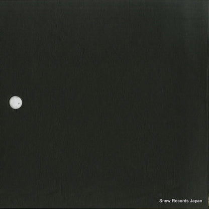 SJX-2156 back cover