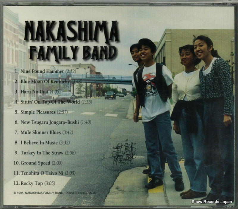 NFB-001 back cover