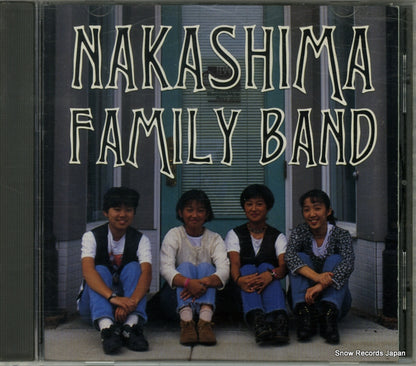 NFB-001 front cover