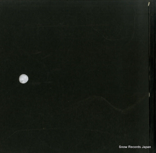 SMK-7797 back cover