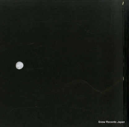 SMK-7797 back cover