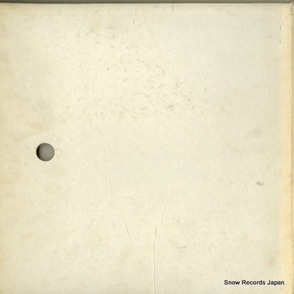 SMK-7732 back cover