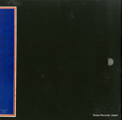 SJL-2392 back cover
