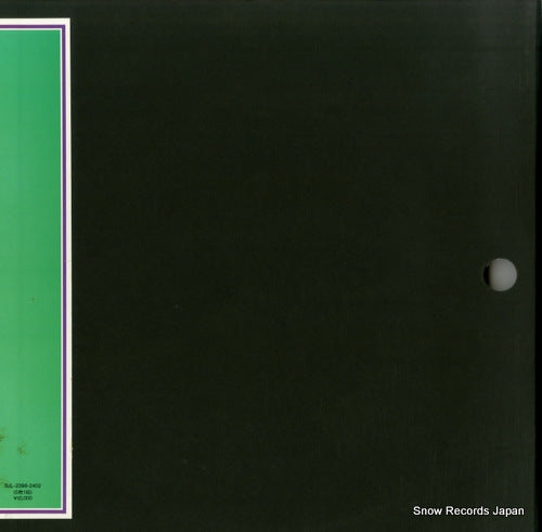 SJL-2398 back cover