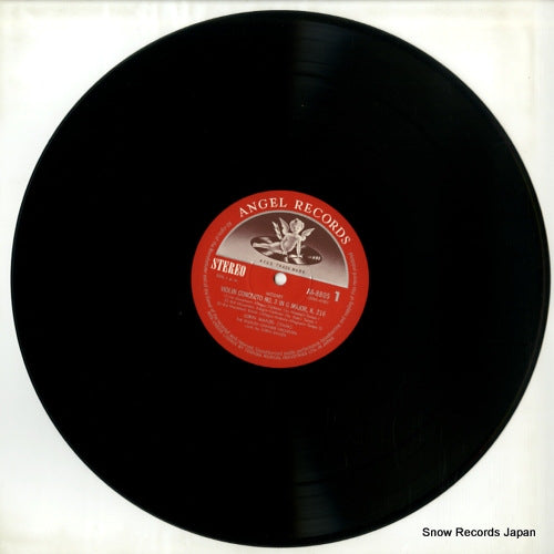 AA-8805 disc