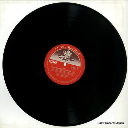 AA-8805 disc