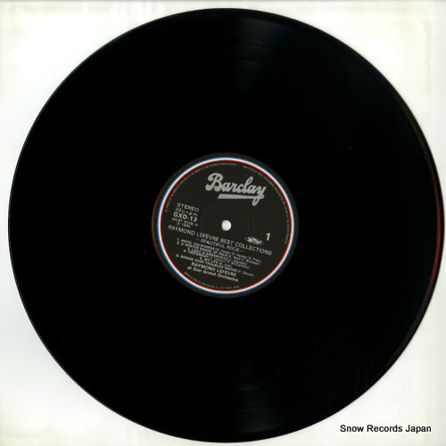 GXD-13 disc