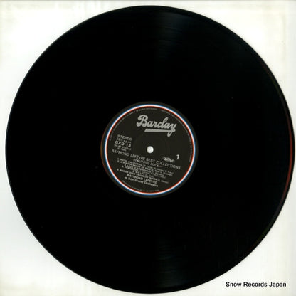 GXD-13 disc