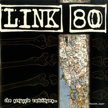 AM054 front cover