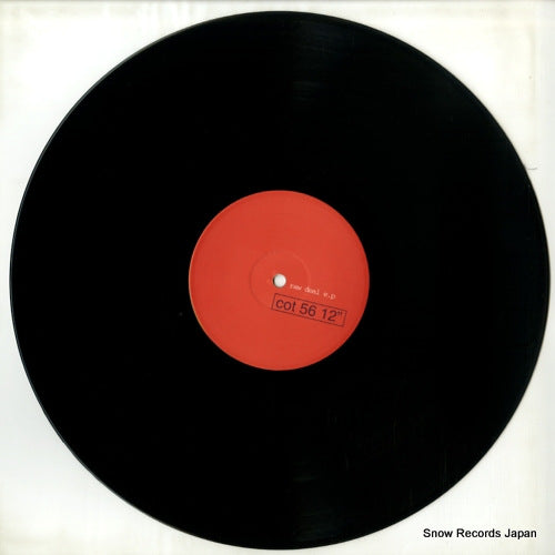 COT56 disc