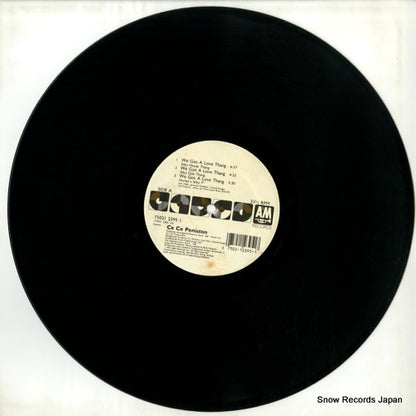 7502123951 disc