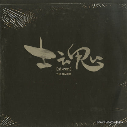 ART40 front cover