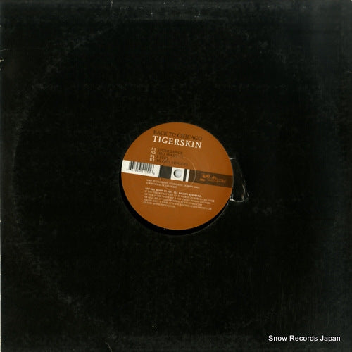 RSP013 back cover