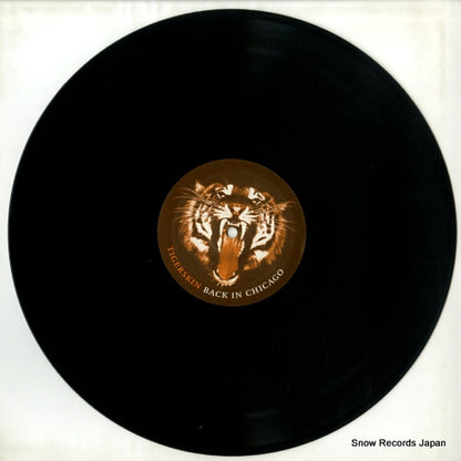 RSP013 disc