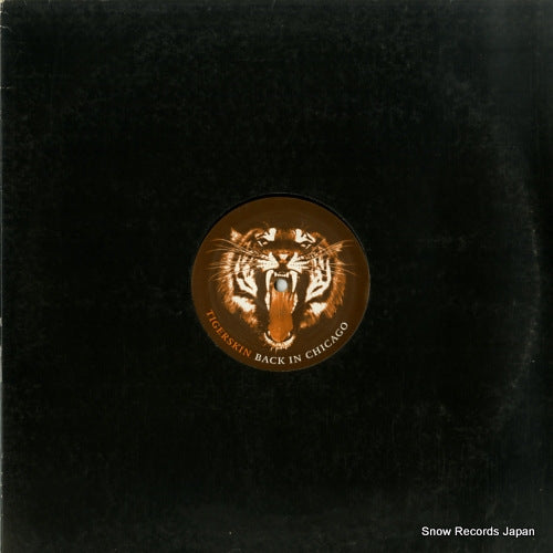 RSP013 front cover