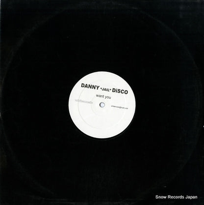 255351 back cover