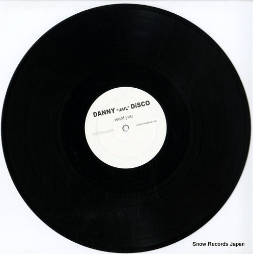 255351 disc