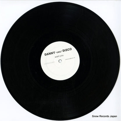 255351 disc