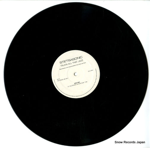 SA-01 disc