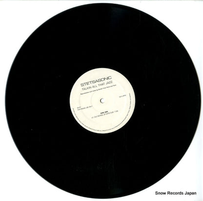 SA-01 disc