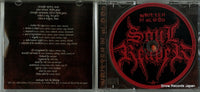 2736164032 disc