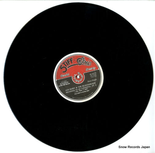 48-50779 disc