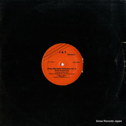 JT104 front cover