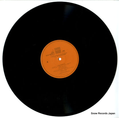 ULS-3293-H disc