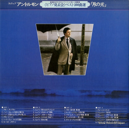 30AC91 back cover