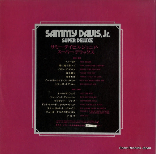 MCA-10017 back cover
