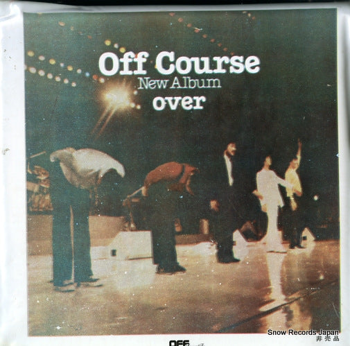 ETP-90150 back cover