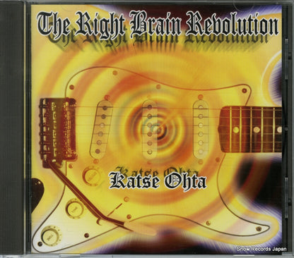 30MRCD028 front cover