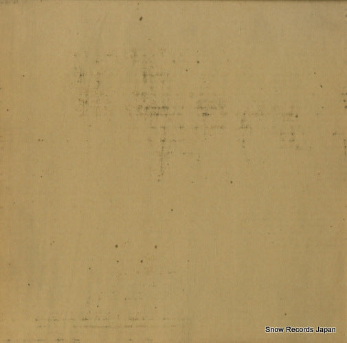 SJX-2051 back cover