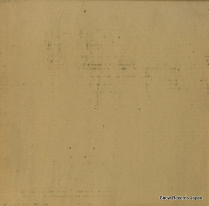 SJX-2051 back cover