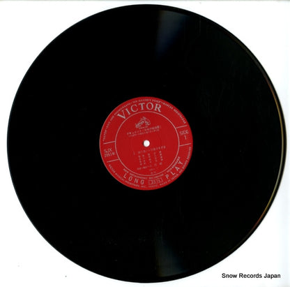 SJX-2051 disc