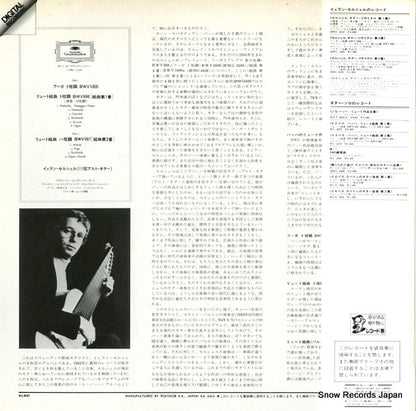 28MG0705 back cover