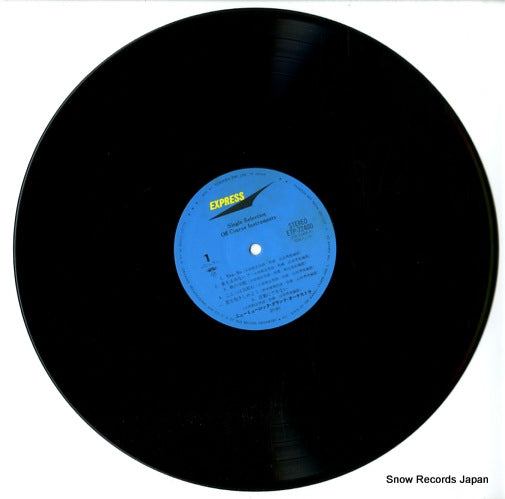 ETP72400 disc