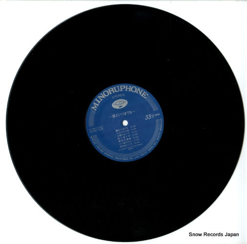 KC-98 disc