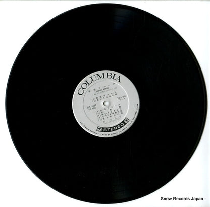 ALS-4232 disc