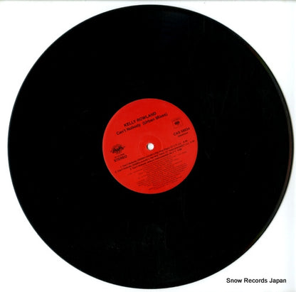 CAS59534 disc